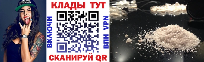 Купить Гашиш  Бошки Шишки  АМФ  Меф  Глазов