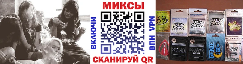 Купить закладки  Глазов  БУТИРАТ буратино 