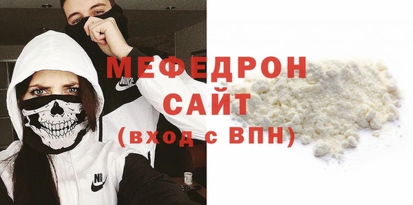 a pvp Кодинск
