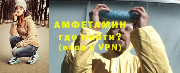 МДМА Карпинск