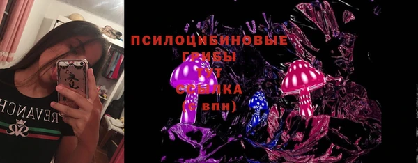 jwh Карталы