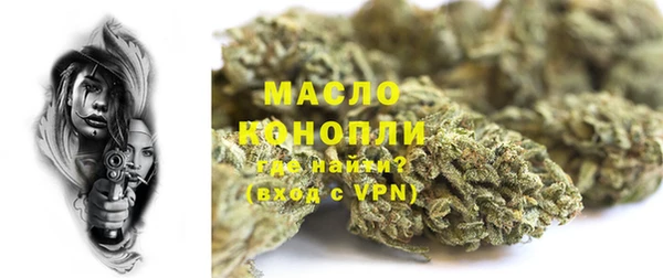 jwh Карталы