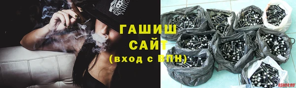 таблы Касимов