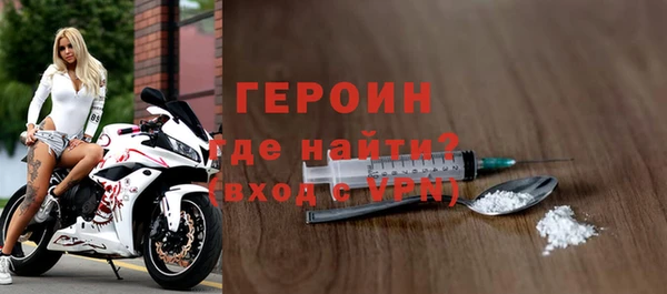 jwh Карталы