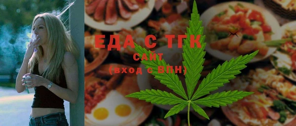 jwh Карталы