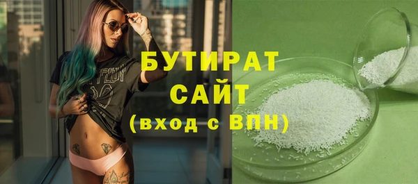 МДМА Карпинск