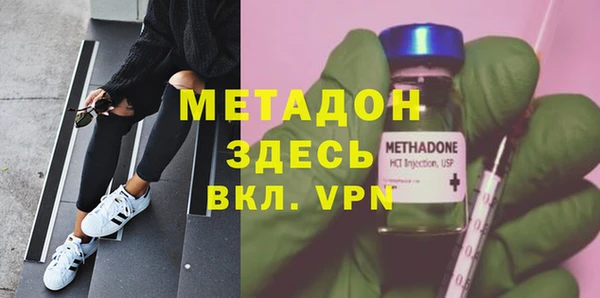 jwh Карталы