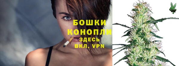 таблы Касимов