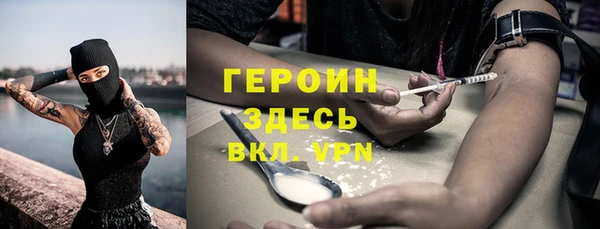 jwh Карталы