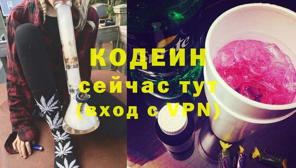 таблы Касимов