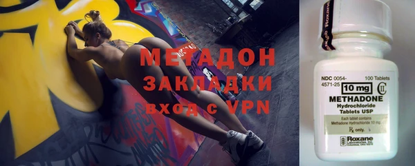 МДМА Карпинск