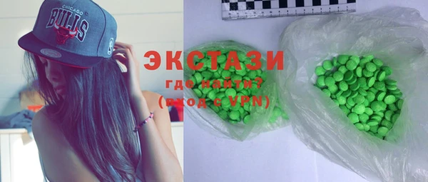 таблы Касимов