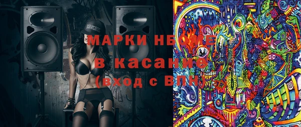 таблы Касимов