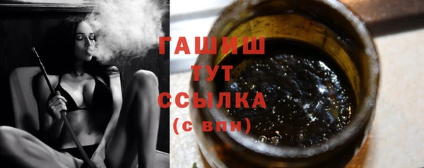 таблы Касимов