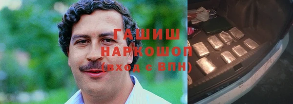 таблы Касимов