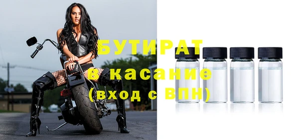 jwh Карталы