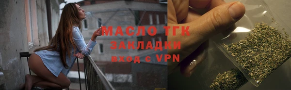 МДМА Карпинск