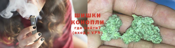 МДМА Карпинск
