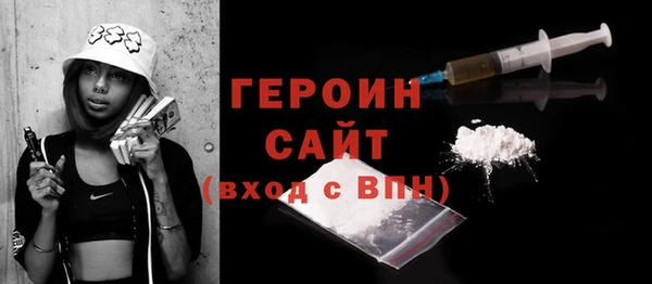 МДМА Карпинск