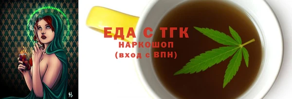 таблы Касимов
