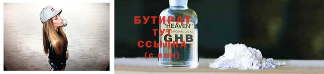 МДМА Карпинск