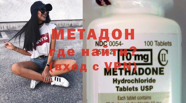 таблы Касимов