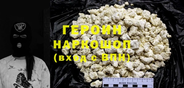 jwh Карталы