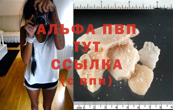 МДМА Карпинск