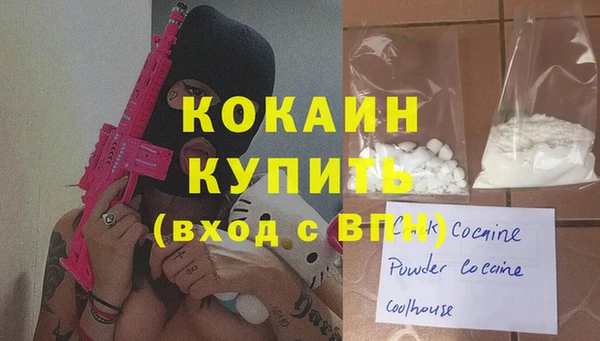 МДМА Карпинск
