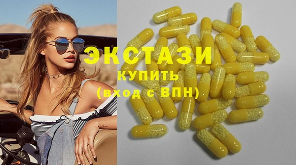 jwh Карталы