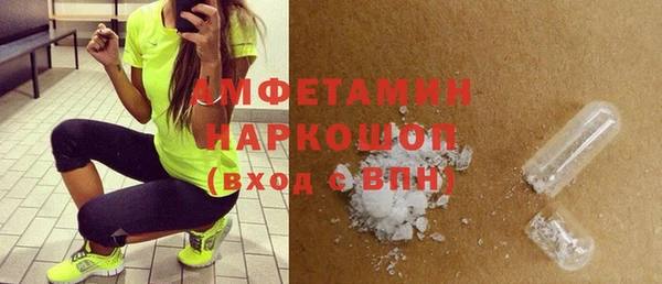 jwh Карталы