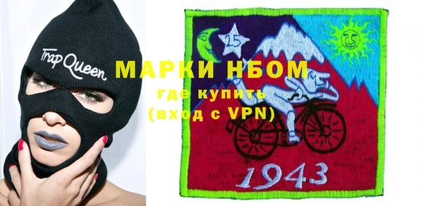 таблы Касимов