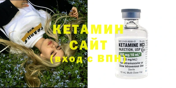 таблы Касимов