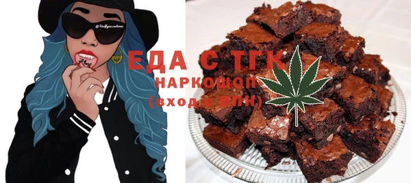 таблы Касимов