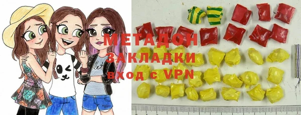 таблы Касимов