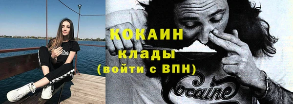 МДМА Карпинск
