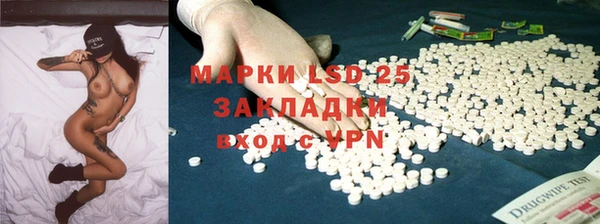 jwh Карталы