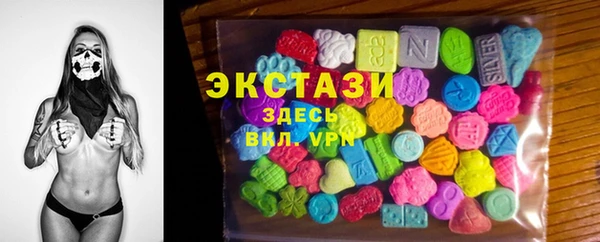 jwh Карталы