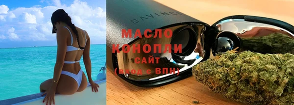 ГАЛЛЮЦИНОГЕННЫЕ ГРИБЫ Козельск