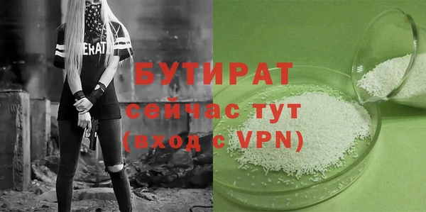 МДМА Карпинск